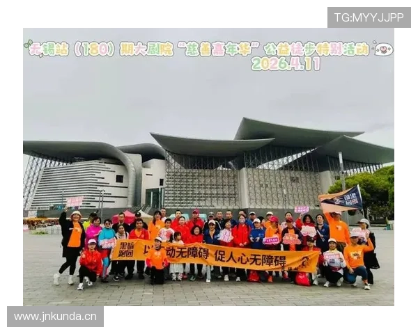 无锡站 5月30日8点 梁溪河公益陪跑徒步活动_蠡溪路_西苑_导航